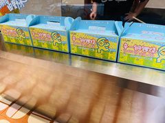 -辛一·铜锣烧(鸿寿坊店)