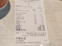 -海珠新都荟城光荟(海珠店)