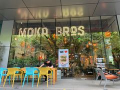 门面-Moka Bros 摩卡站(嘉华店)