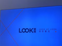 -LOOK眼镜·蔡司依视路配镜(宝山万达店)