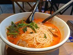 番茄香草汤雪花肥牛面-和府捞面(壹方天地店)