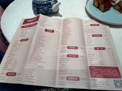 -新雅粤菜馆(南京东路店)