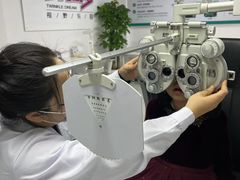-多元奇梦视野乐园