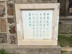 -紫金山天文台