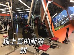 -Fitmula斐嘉健身(省体店)