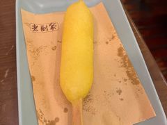 -老厨家(中央大街西七道街店)
