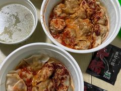 -袁记云饺(邯郸路店)