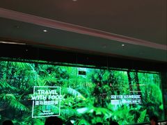 -亚马逊海鲜自助(梅溪湖步步高店)