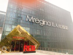 -Mregina 美人纪摄影(样片研发中心)