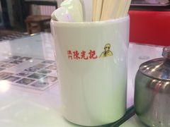 -澳门陈光记烧味饭店(郎家园店)