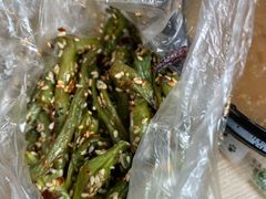 四季豆-咱家王新国把子肉(县东巷店)