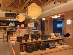 -陕拾叁-西安糕点(大雁塔店)