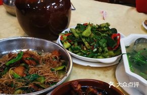 Bamboo Shoot and Scallop Rice Porridge