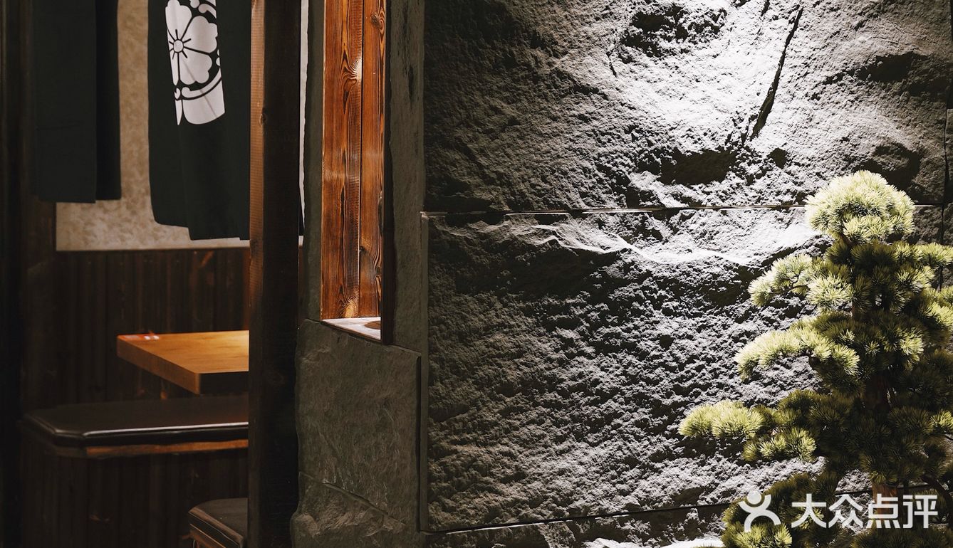 厦门探店｜冬日氛围感居酒屋🎏暖乎乎寿喜锅