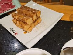 -竹犇番茄火锅(长风街店)