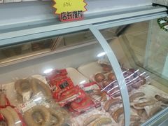 -百年义利(珠市口西大街丰泽园店)
