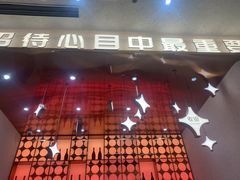 -小董哥烤串·爆汁大油边(故宫店)