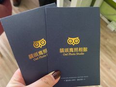 -猫头鹰照相馆(国贸店)