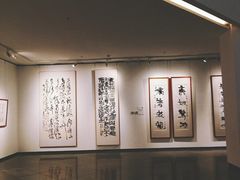-岭南美术馆