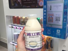 -国际邮轮中心码头(厦鼓码头)