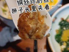 -意满花千醉(金茂览秀城店)