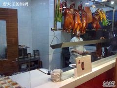 -多多旺港式茶餐厅(新区店)