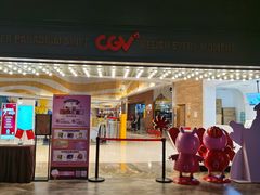 -CGV影城(源著IMAX店)