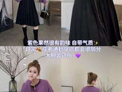 -仲盛世界商城