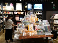 -九木杂物社(恒隆广场店)