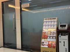 -中国工商银行(深圳太古城支行)