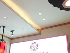-鸽子窝(宋庄店)