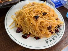 -清真永恒华威肉饼(潘家园店)