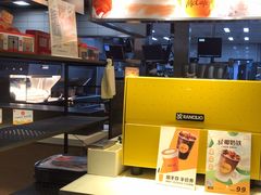 -麦当劳(斜土路2号店)