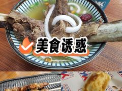 -茶房烤包子(金坤中环花苑溢景轩店)