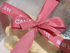 -迦南·甜品蛋糕(传媒店)