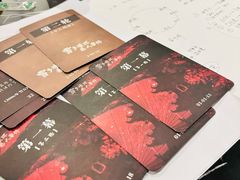 -剧狐剧本杀·月球探案馆(人民广场1号店)