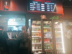 -马海涛牛肉串(领汇广场店)
