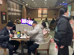 -魏家凉皮(协和店)