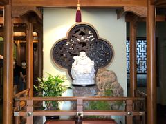 -庄隐阁(悠方广场店)