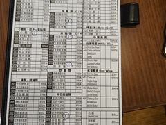 -鼎泰丰(新港中心店)