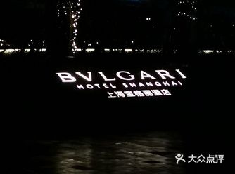上海鸟瞰整个苏州河畔，还有一整个米其林餐厅等你来体验~