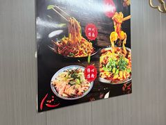 -川渝打渔郎火锅店(润华店)