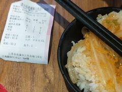 -苗小坛番茄酸汤鱼(南通海门龙信广场店)