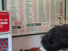 -头卡子工农兵粉店(黄兴北路店)