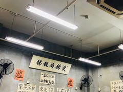 -咏勝锑锅麻辣烫(净居寺路总店)