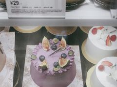 -PAPER STONE BAKERY(天环店)