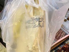 -木屋烧烤(白石洲店)