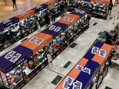 -宝龙城(杭州滨江店)