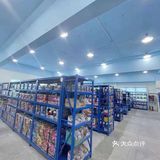 超大超棒的玩具折扣店