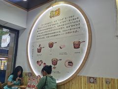 大堂-糖潮糖水铺(省府店)